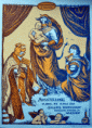/album/fotogalerie/blue-parody-of-the-sistine-madonna-by-raphael-gif/